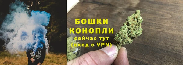 тгк Верхний Тагил