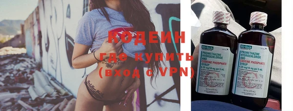 мефедрон мука Верхнеуральск