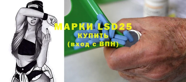 таблы Верея