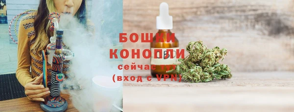 таблы Верея