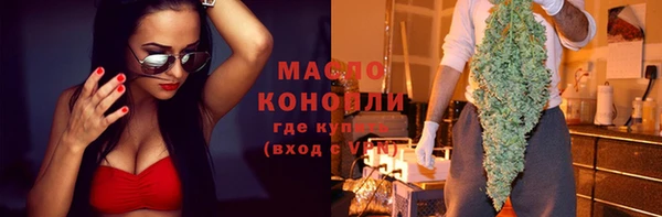 таблы Верея