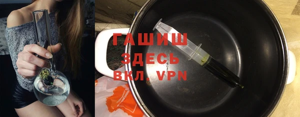 мефедрон мука Верхнеуральск