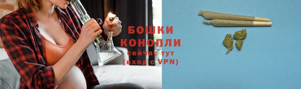 тгк Верхний Тагил