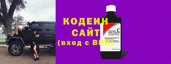 мефедрон мука Верхнеуральск