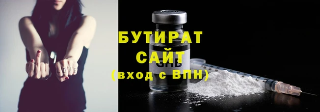 мефедрон мука Верхнеуральск