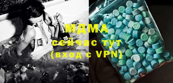 таблы Верея