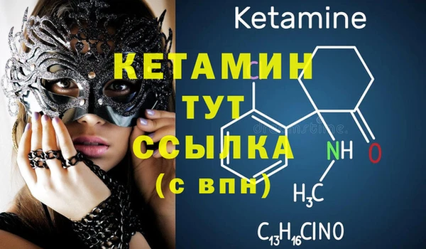 таблы Верея