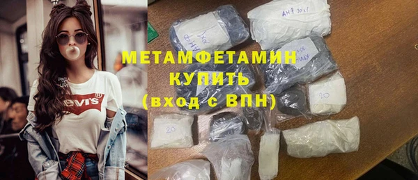 таблы Верея