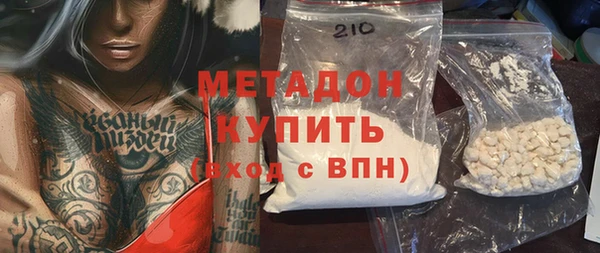 таблы Верея