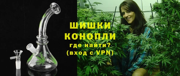 мефедрон мука Верхнеуральск