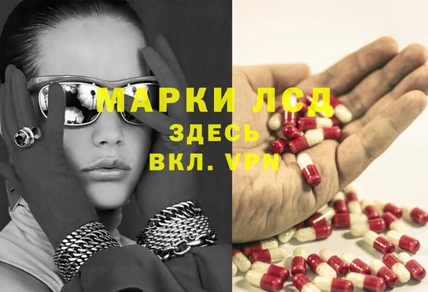 мефедрон мука Верхнеуральск