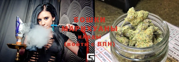 таблы Верея