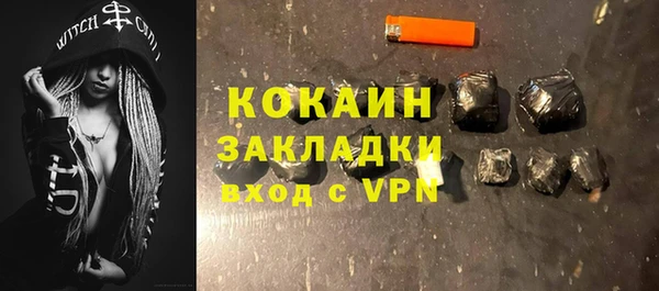 таблы Верея