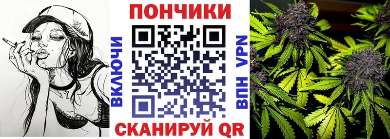 Конопля планчик  Купить  Лебедянь 